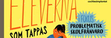 Tidningen Funktion i fokus nr 1, 2017